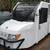 2014 EVTS Firefly Electric Vehicle ESV Golf Cart 1 thumbnail