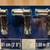 Lemax 74707 Switching Mode Power Adaptor with 3 output jacks 4.5 V DC 1 thumbnail