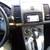 2012 Nissan Sentra 2.0 SL 20 thumbnail