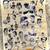 1978 Burger King New York Yankees Poster 1 thumbnail
