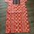 African Print Women's Dress For Sale ($10 Each) 3 thumbnail
