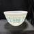 PYREX  AMISH CINDERELLA  PRINT MIXING NESTING BOWL 1 thumbnail