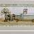 Beautiful Framed Clawfoot Tub Bathroom Print • Wood Frame & Glass 3 thumbnail