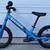 Kids Bikes 1 thumbnail