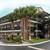 Free Parking, WiFi access, Studio 1/BA 1 thumbnail