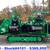 Bandit Chippers- All Sizes 2 thumbnail