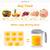 Baby Food Maker 10 thumbnail