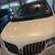 2013 Lincoln MKX 1 thumbnail
