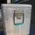 Vtg. Sears ice chest 2 thumbnail