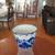 DELFT PLANT POT 1 thumbnail