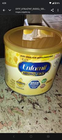 Baby emfamil 1
