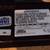 Broan Hideaway Range Hood/Exhaust Blower 5 thumbnail