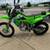 2026 Kawasaki KLX 300 5 thumbnail