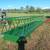 Feeder wagon 15 thumbnail