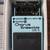 Boss CE-5 Chorus Ensemble 3 thumbnail