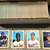 Bowman Baseball Sets 1989 Ken Griffey Jr ROOKIE New/Sharp 1990 1991 + 3 thumbnail