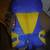 flotation vest  infant 2 thumbnail