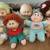 Cabbage Patch Collection. Grab one or all. Nice condition. $5 each. 1 thumbnail