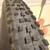 Maxxis Forekaster 29x2.4 WT EXO 3 thumbnail