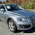 2011 AUDI Q5, QUANTRO PREMIUM PLUS, VA STATE INSPECTED, AWD, NICE 1 thumbnail