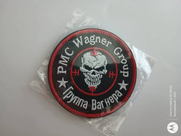 PMC Wagner Group Militar 🎖️ Insignia Bordada con Gancho y Bucle, Parche de Velcro - $15 (Los Ángeles)63471348258179121