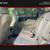 Q7 64180 miles 17 thumbnail