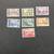 7 Vintage Canadian Stamps - Set of 7 1 thumbnail
