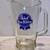 Pabst Blue Ribbon Glass Pitcher In Excellent Condition! 1 thumbnail