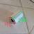 Receipt paper rolls 2 thumbnail