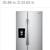 Whirlpool Side By Side Fridge 11 thumbnail