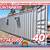 20 40 ft Cargo Container Storage Reefer Shipping Shed Sheds Containers 13 thumbnail