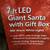 Home Accents 7 ft LED Santa  NEW 6 thumbnail