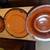 Tuscan Style Amber Ceramic Dishes with Bronze Scroll Trim (3-Piece Set) 3 thumbnail