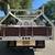 2017 Chevrolet Chevy Silverado 3500 H.D. Contractors Body/ Service Truck -WE FIN 5 thumbnail