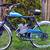 Motorized Bike 1983 Ross 2 thumbnail