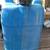Rectangular Mauser 5 Gal Blue Tote With Lid Used for Diesel 1 thumbnail
