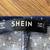 Faux Suede Jacket, Patterned Shirt, Inc Blouse, Shein Polka Dot Jumper 21 thumbnail