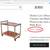 VINTAGE Mid-Century Willy Rizzo Rolling Bar Cart | Buffet | Server 3 thumbnail