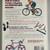 Repair Guide by Bicycling Magazine 2 thumbnail