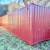 Shipping Container Freight Cargo Storage Container 40' x 8' x 9.5' 3 thumbnail