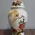 Hand Made Asian Style Ceramic Vase 1 thumbnail