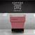 La Marzocco Linea Mini R- Custom Matte Pink with Walnut and Brass Home 5 thumbnail