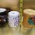 4 Disney Mugs Coffee Cups Cats Cheshire Tigger Aristocats 9 thumbnail