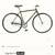 Like New Retrospec Harper Fixie -Best Deal You Can Find 3 thumbnail