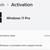 Windows 11 PC (Quadcore/8GB) 6 thumbnail