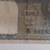 1940 One Rupee Banknote 1 thumbnail