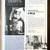 Cinematheque Ontario July 2002 Magazine. Demy, De Sica, Bunuel, Rohmer 3 thumbnail