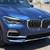 2019 BMW X5 AWD All Wheel Drive xDrive40i LOCAL ARIZONA CAR 2 OWNER BMW X5  SUV  10 thumbnail