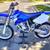 2005 Yamaha YZ125 New Top End 1 thumbnail