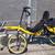 RECUMBENT BICYCLE "LYNX" 11 thumbnail